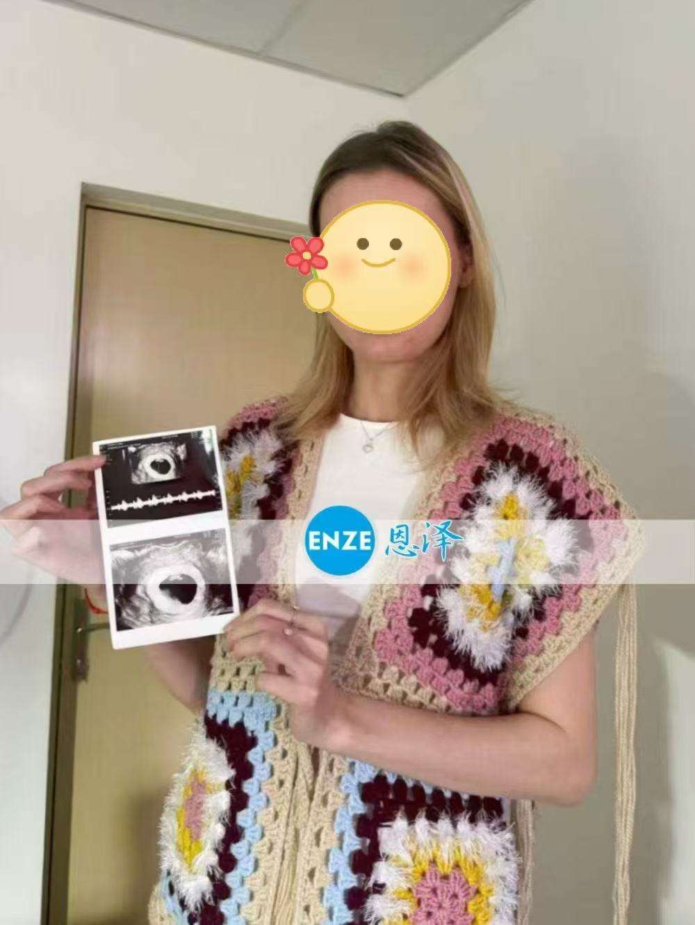 格鲁吉亚代孕代母6周首检顺利通过