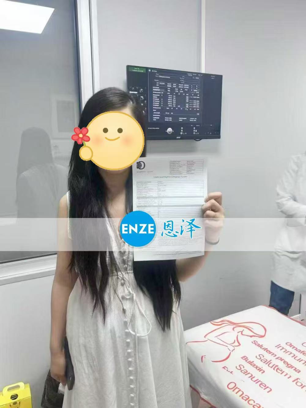 格鲁吉亚代孕代孕代母26周产检完美通过