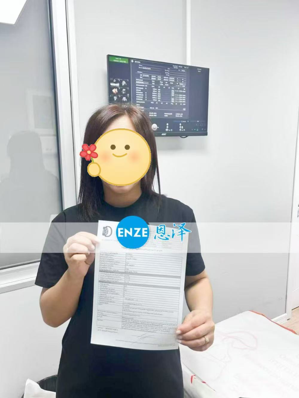 格鲁吉亚代孕代孕代母24周产检顺利通过