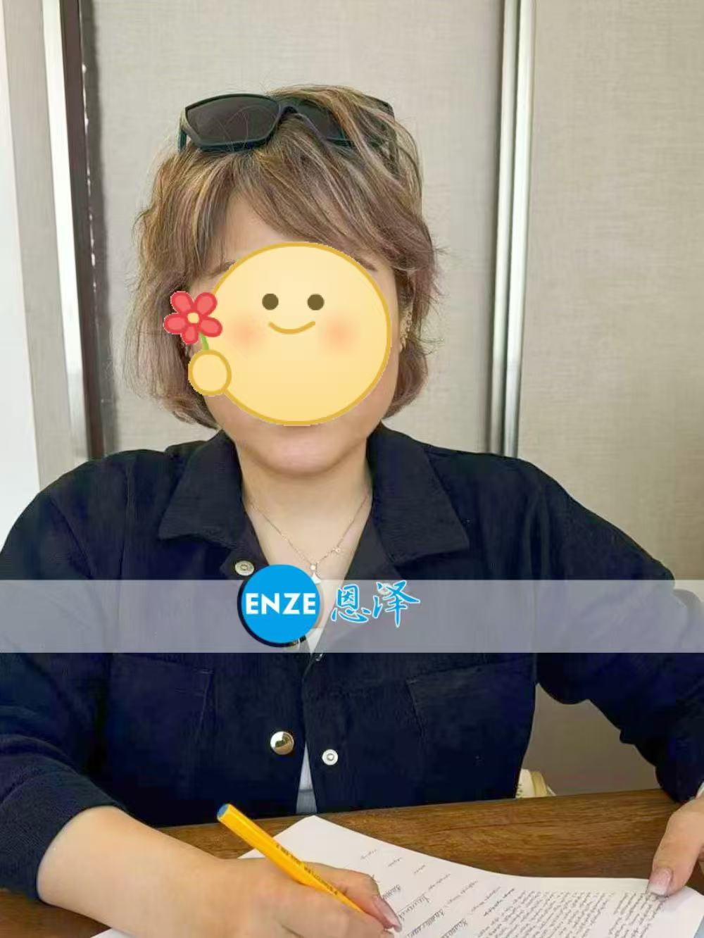 格鲁吉亚代孕代孕代母顺利完成移植