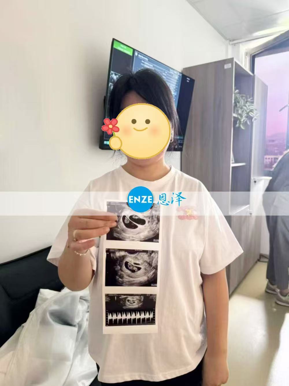格鲁吉亚代孕代孕代母9周产检顺利过关