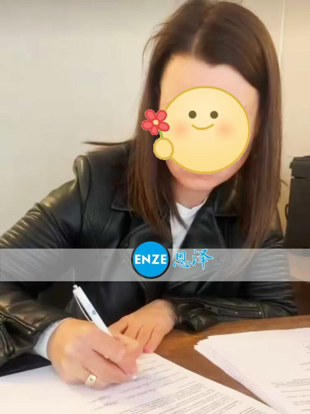 格鲁吉亚代孕代孕代母顺利完成移植