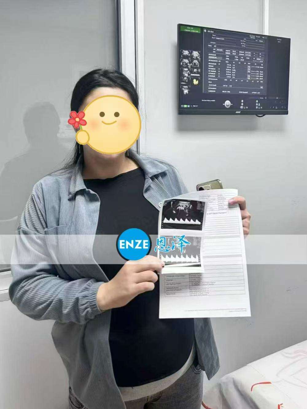 格鲁吉亚代孕代母30周产检顺利通过