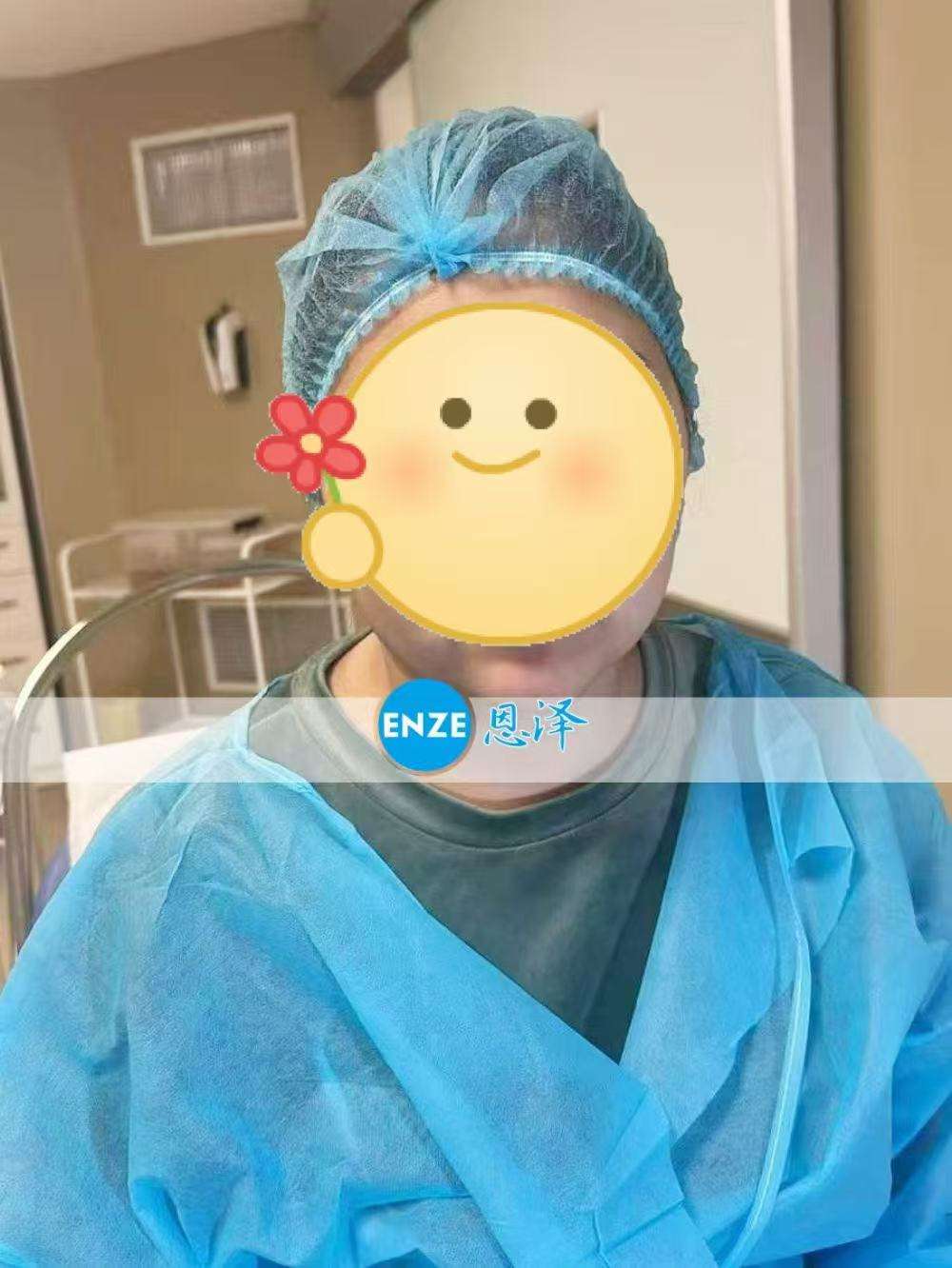 格鲁吉亚代孕代母顺利完成移植