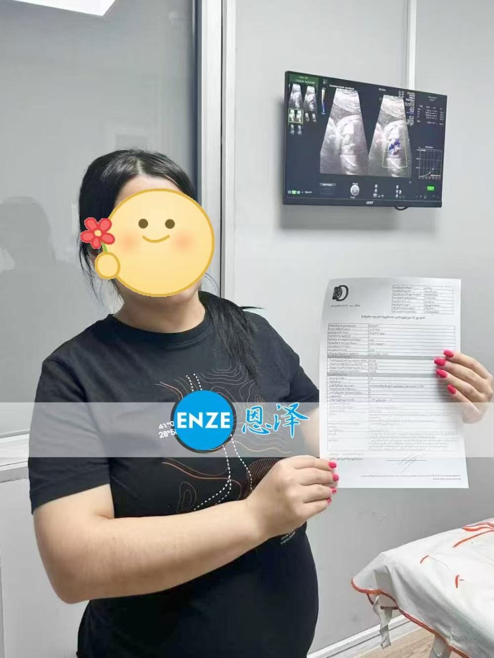 格鲁吉亚代孕代孕代母28周产检顺利过关