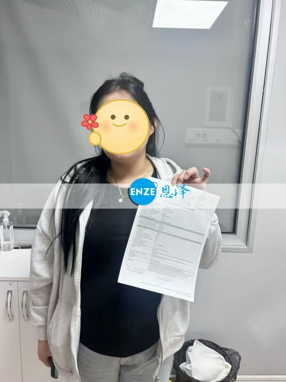 格鲁吉亚代孕代孕代母23周产检顺利通过