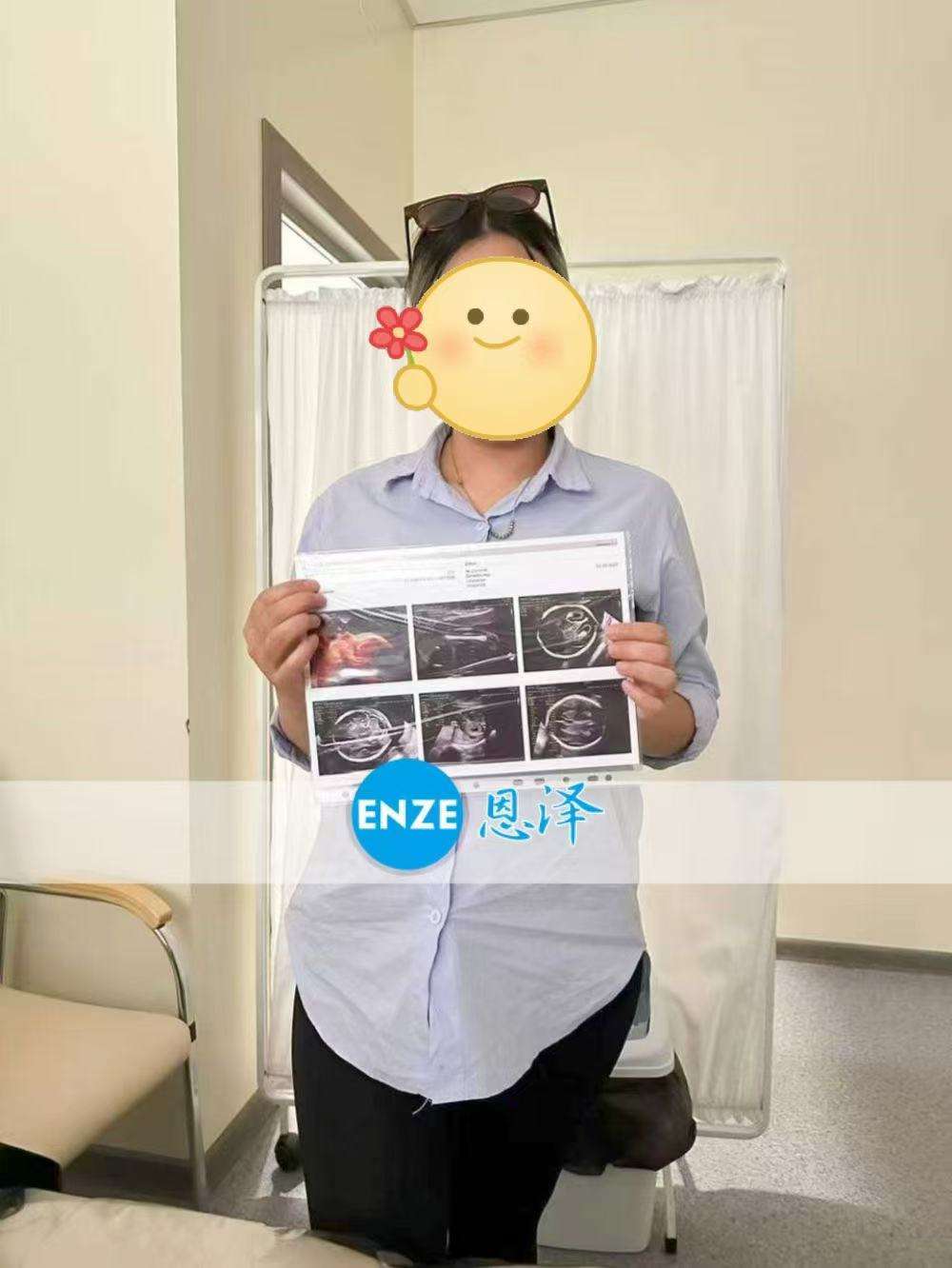 格鲁吉亚代孕代母21周产检顺利通过