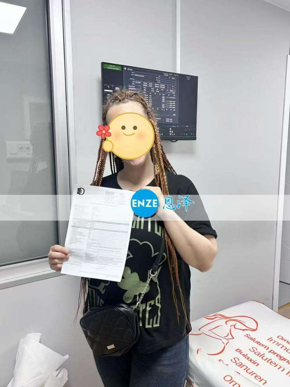 格鲁吉亚代孕代母24周产检顺利通过