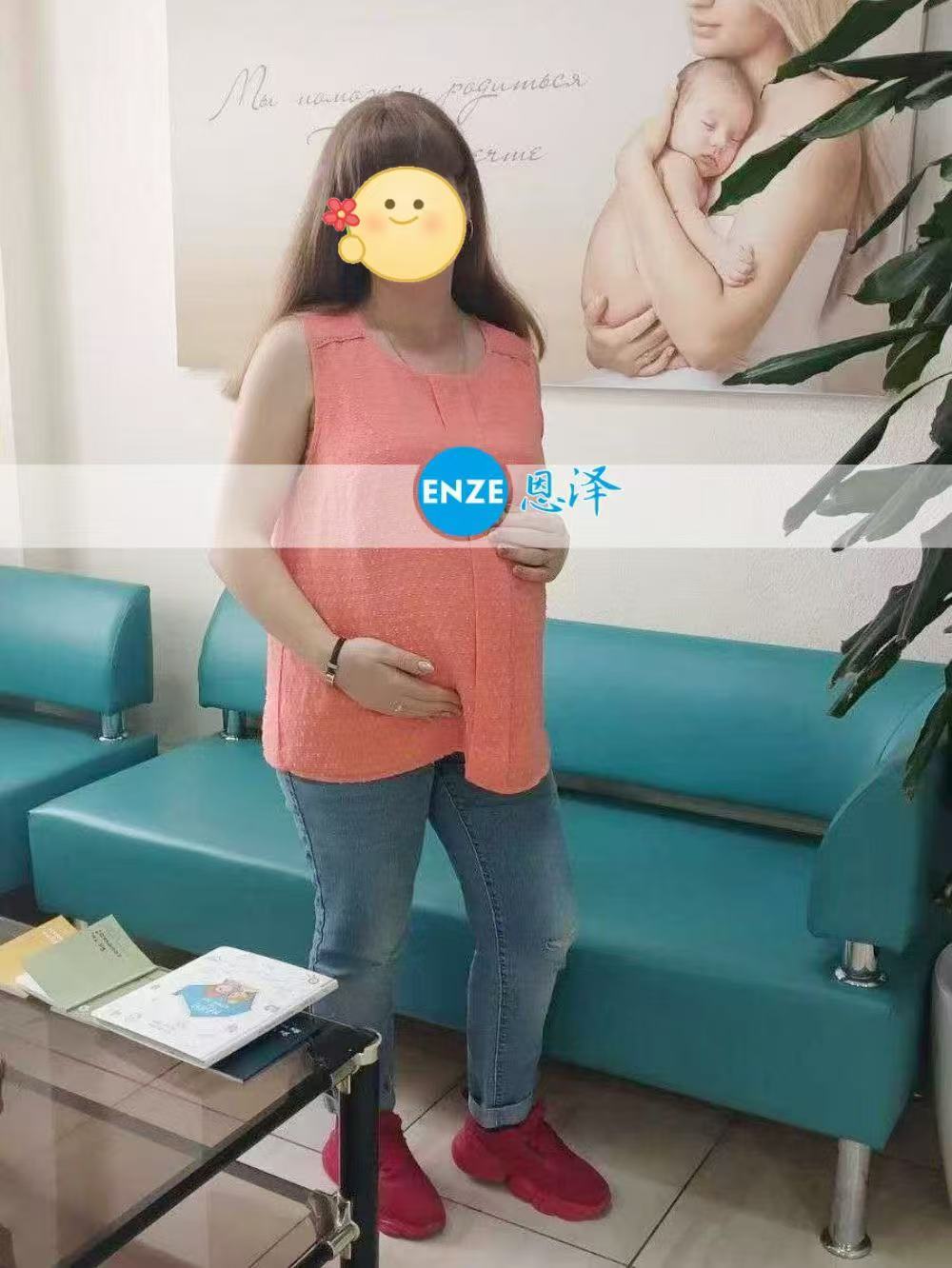 格鲁吉亚代孕代孕代母32周产检顺利通过