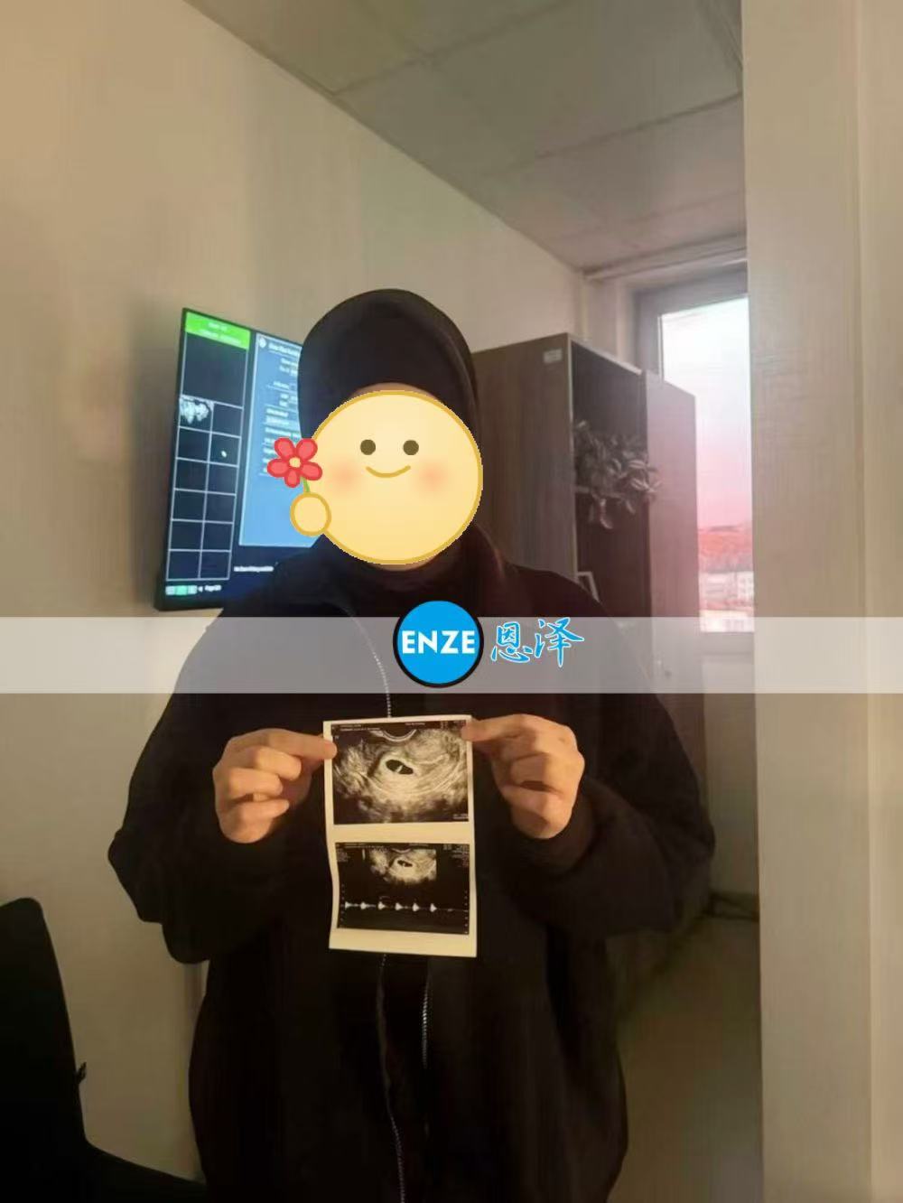 格鲁吉亚代孕代孕代母6周产检顺利过关
