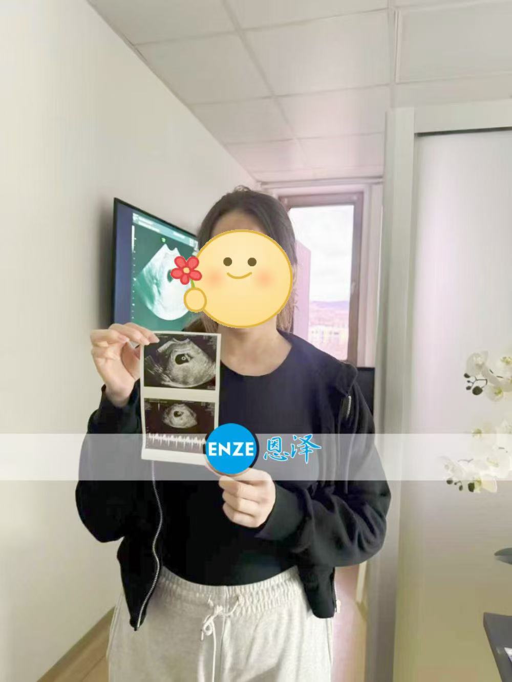 格鲁吉亚代孕代孕代母6周首检顺利过关
