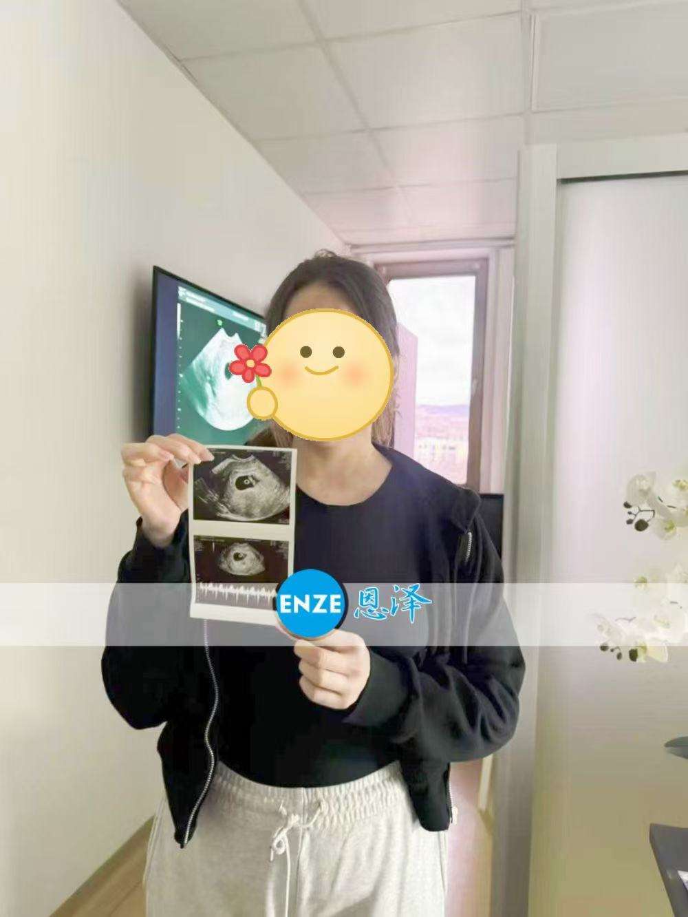 格鲁吉亚代孕代母6周首检顺利过关
