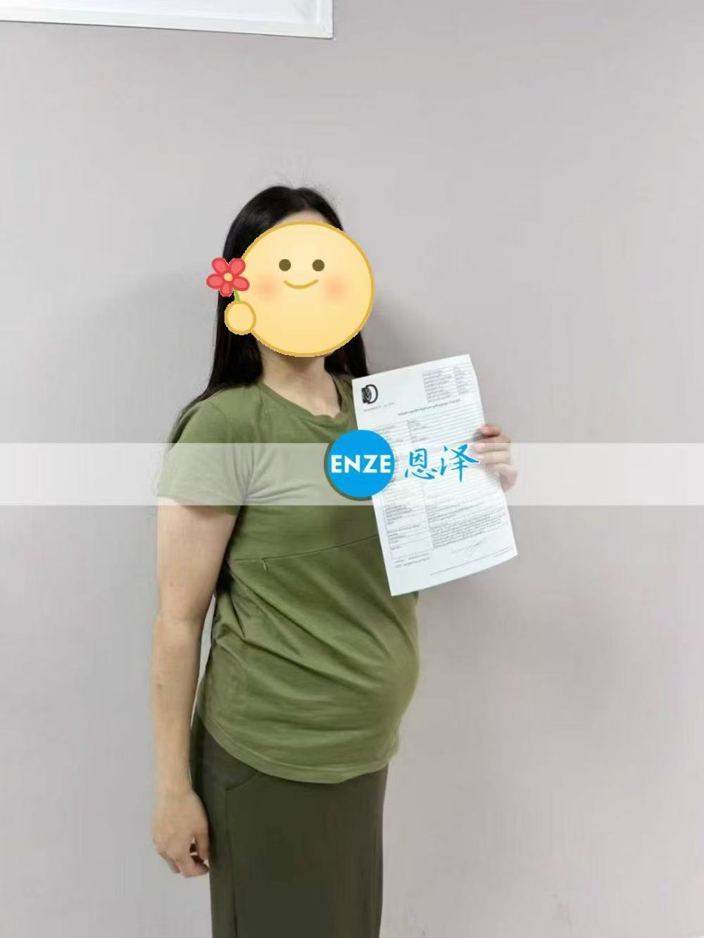 格鲁吉亚代孕代孕代母22周产检顺利通过