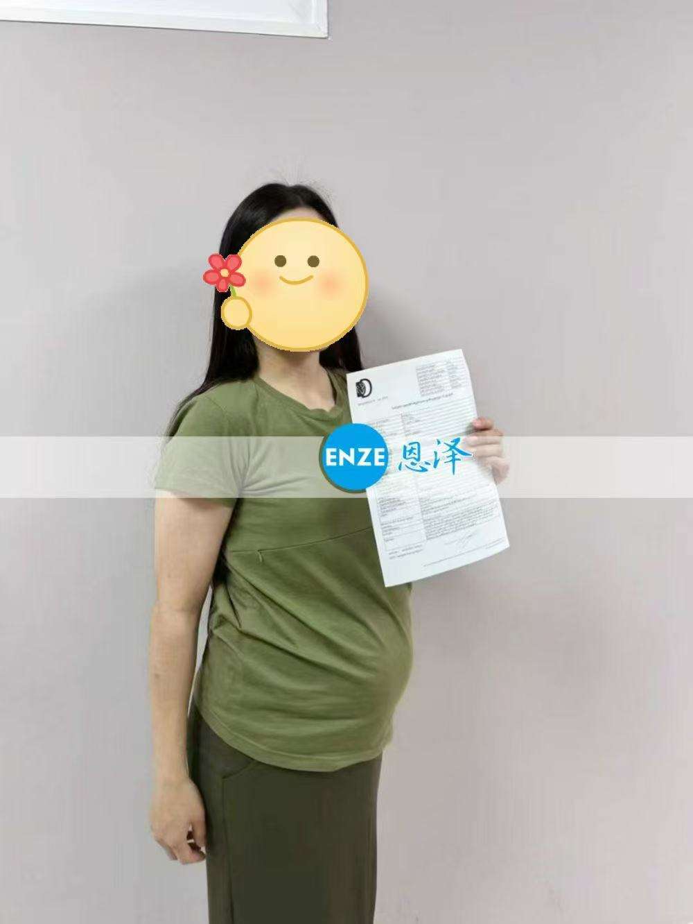 格鲁吉亚代孕代母22周产检顺利通过
