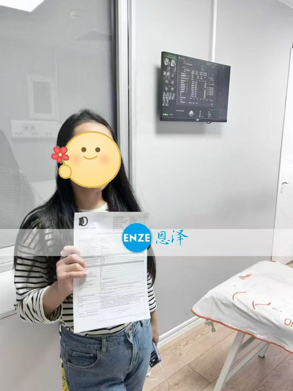 格鲁吉亚代孕代孕代母16周产检顺利通过