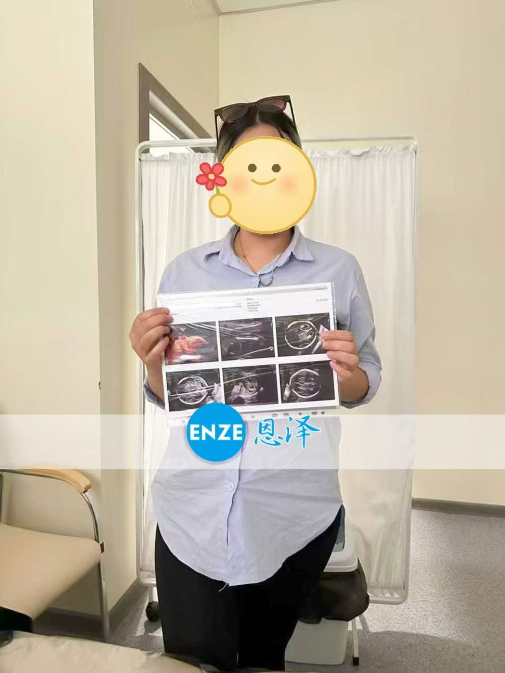 格鲁吉亚代孕代孕代母21周产检顺利通过