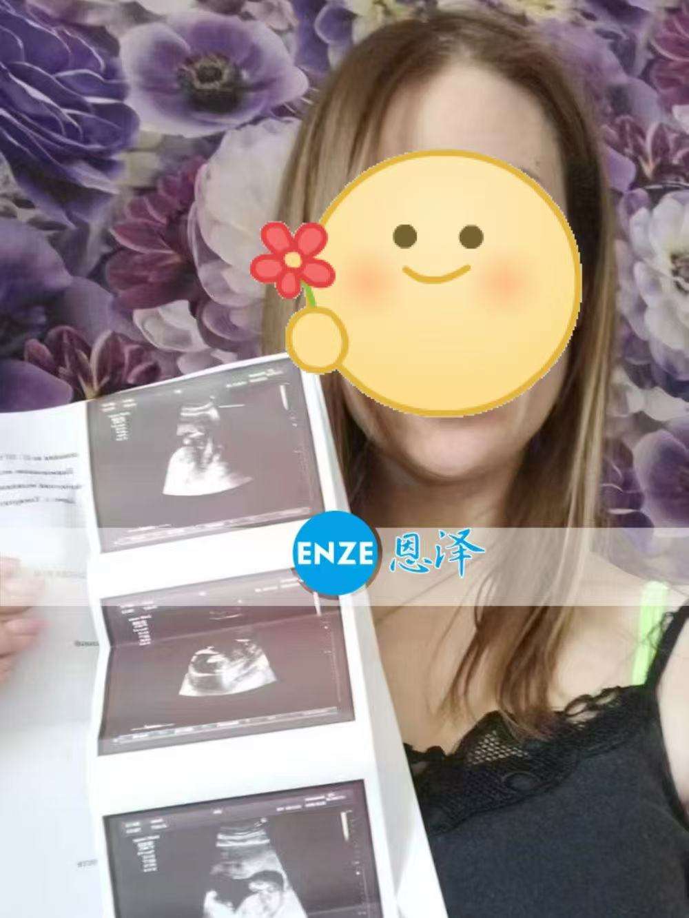 格鲁吉亚代孕代母16周产检顺利通过