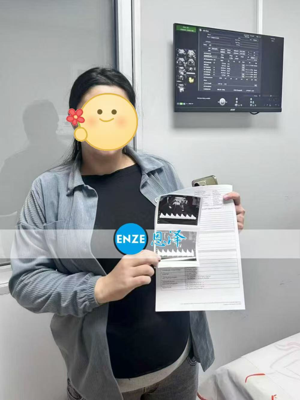 格鲁吉亚代孕代孕代母30周产检顺利通过
