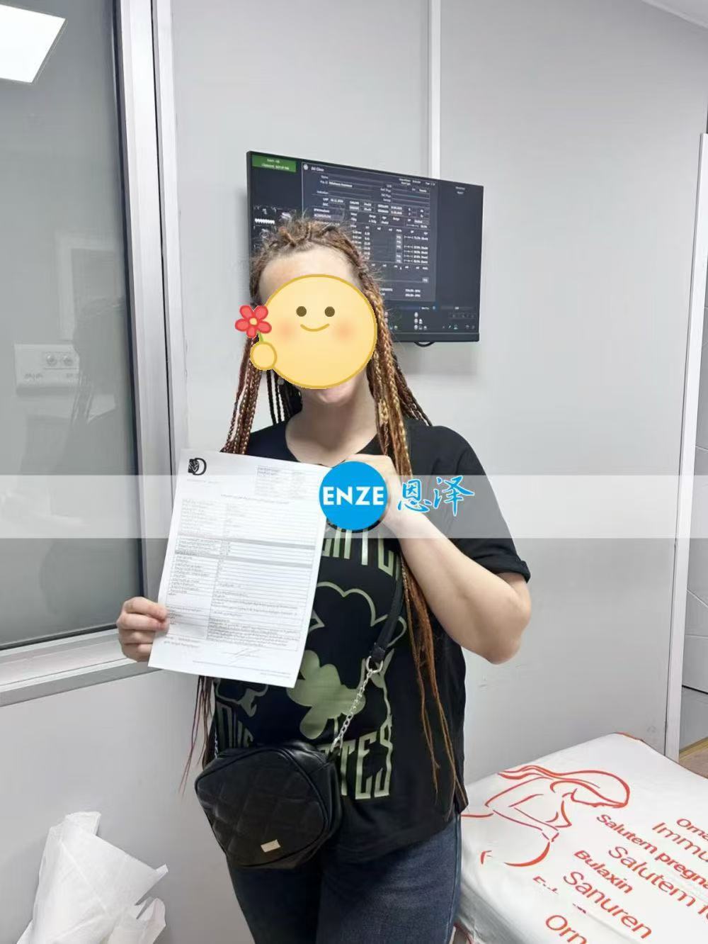 格鲁吉亚代孕代孕代母24周产检顺利通过