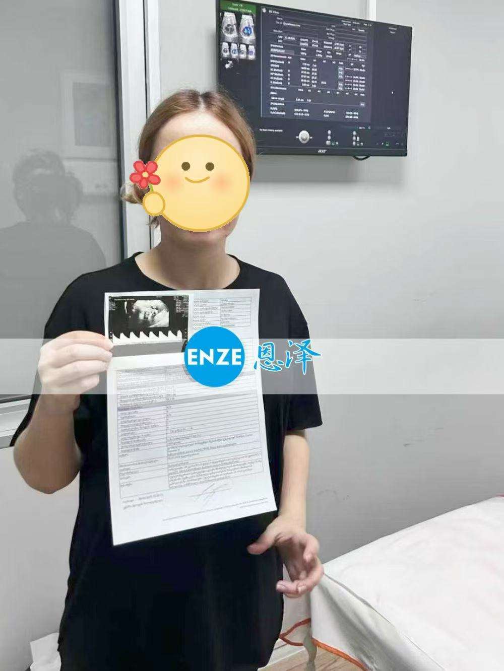 格鲁吉亚代孕代母29周产检顺利过关