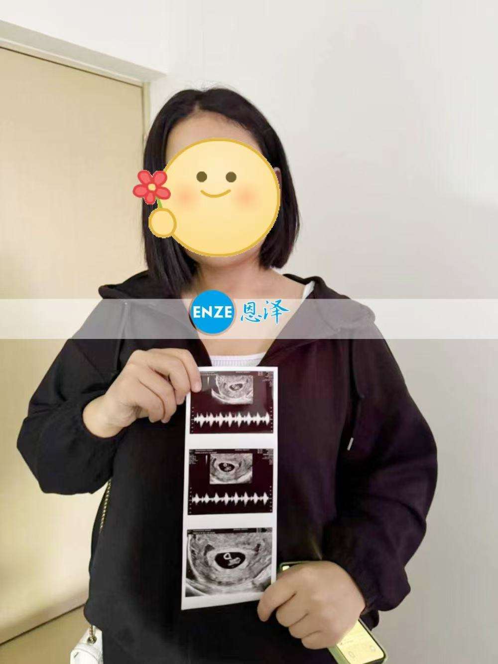 格鲁吉亚代孕代母成功通过7周产检