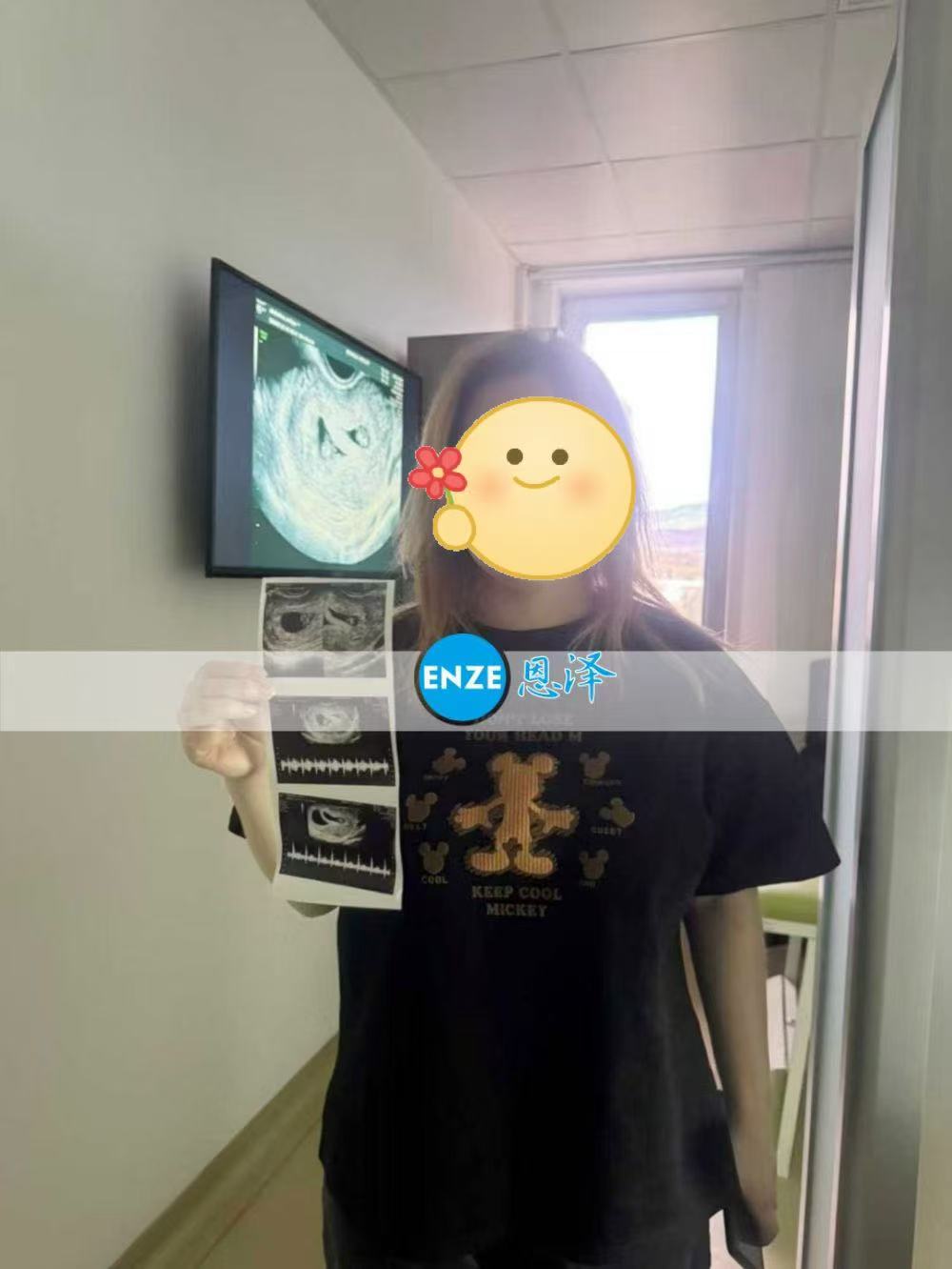 格鲁吉亚代孕代孕代母7周产检顺利通过