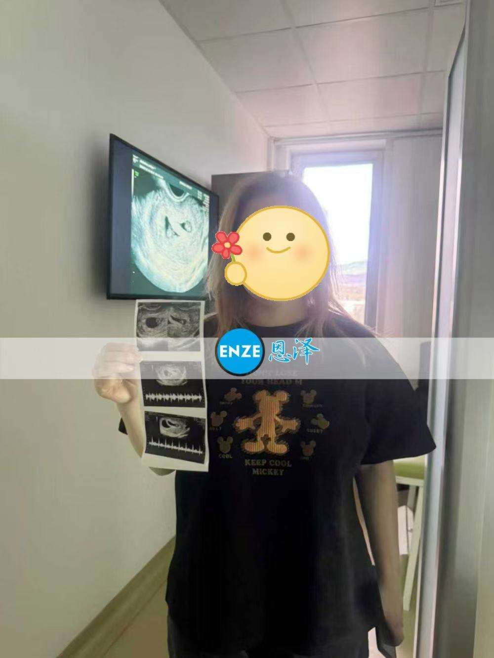 格鲁吉亚代孕代母7周产检顺利通过