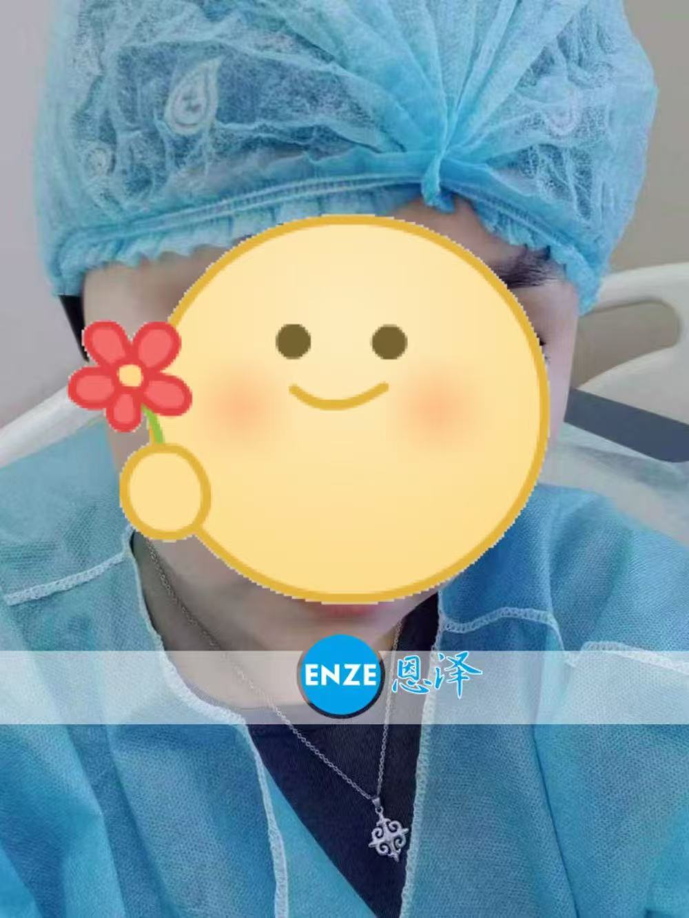 格鲁吉亚代孕代孕代母成功完成移植