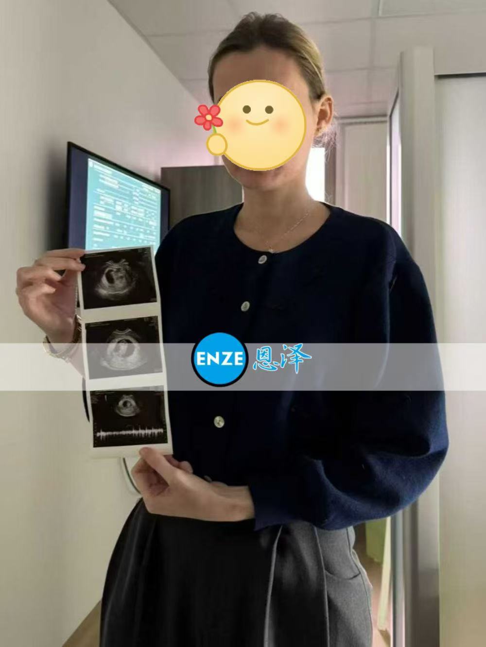 格鲁吉亚代孕代孕代母9周产检顺利过关