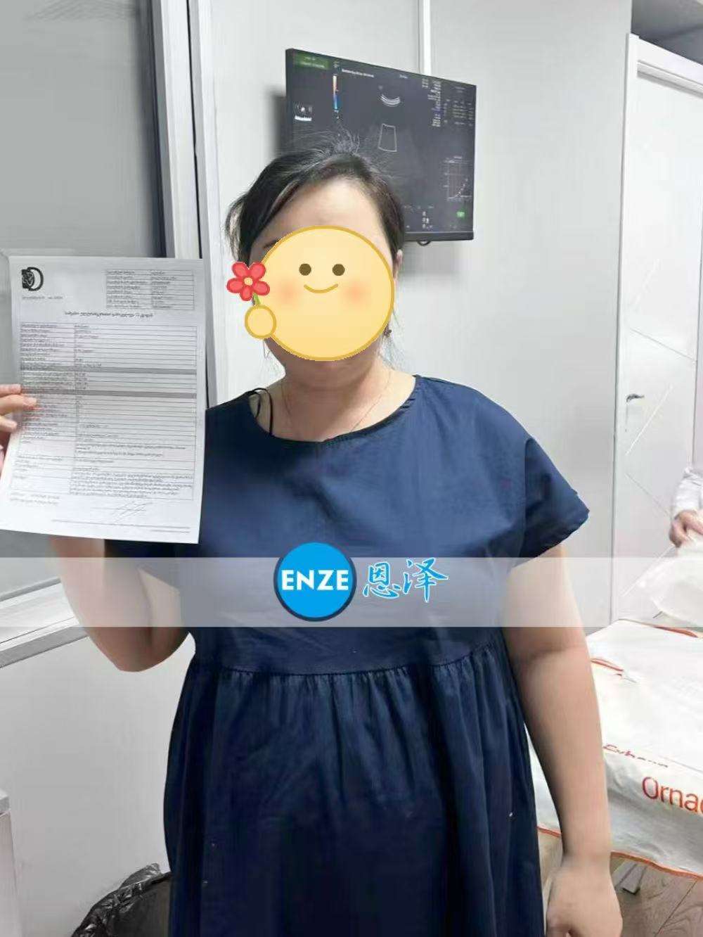 格鲁吉亚代孕代母33周产检顺利过关