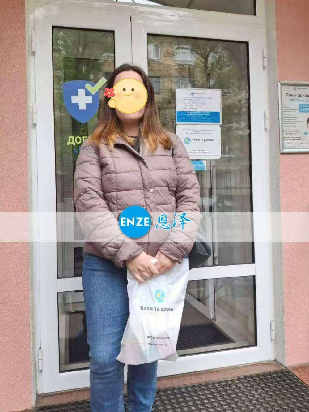 乌克兰代孕代母8周产检顺利通过