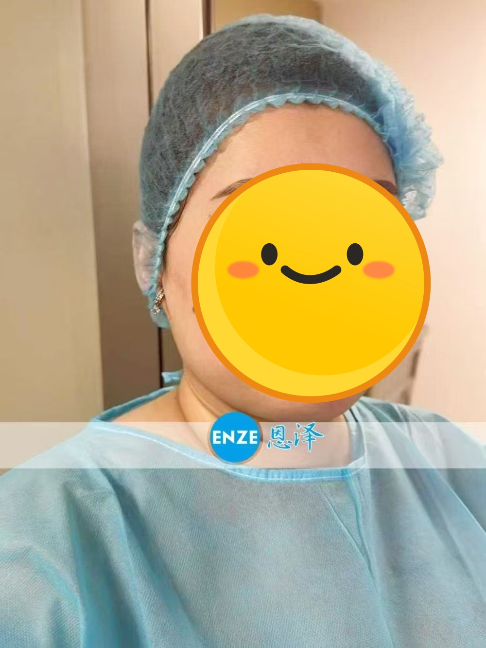 恩泽格鲁吉亚代孕代母验孕成功