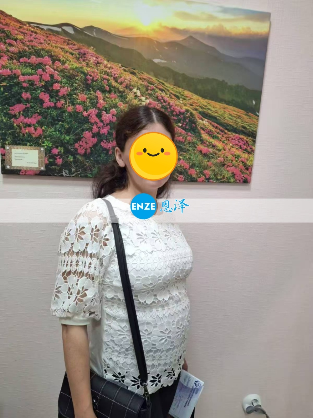 恩泽乌克兰代孕代母28周产检顺利通过