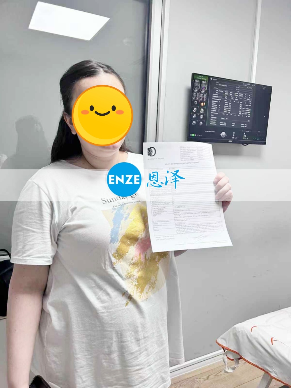 恩泽格鲁吉亚代孕代母26周检查顺利通过