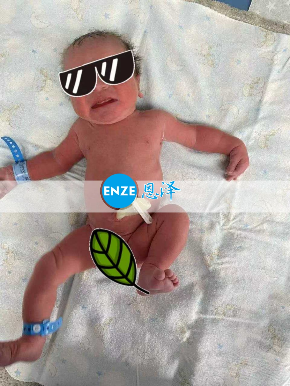 恩泽格鲁吉亚代孕宝宝顺利出生