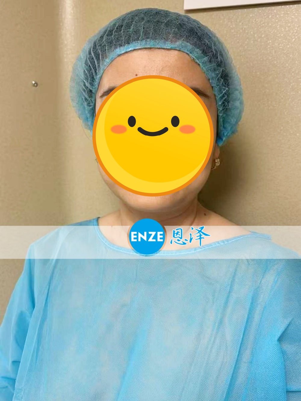 恩泽格鲁吉亚代孕代母顺利完成移植