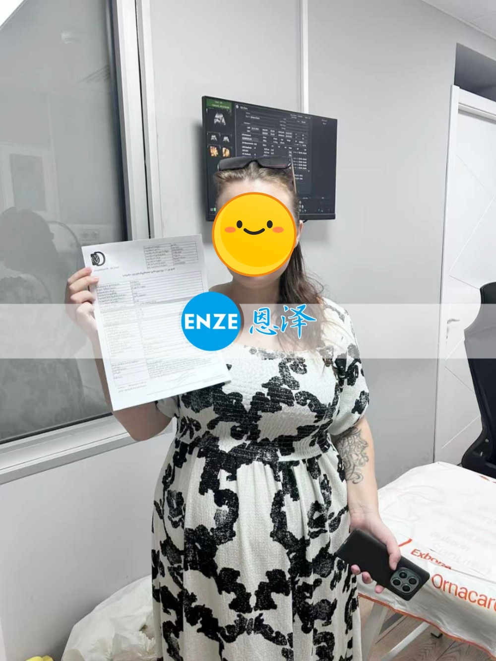 恩泽格鲁吉亚代孕代母25周检查顺利通过