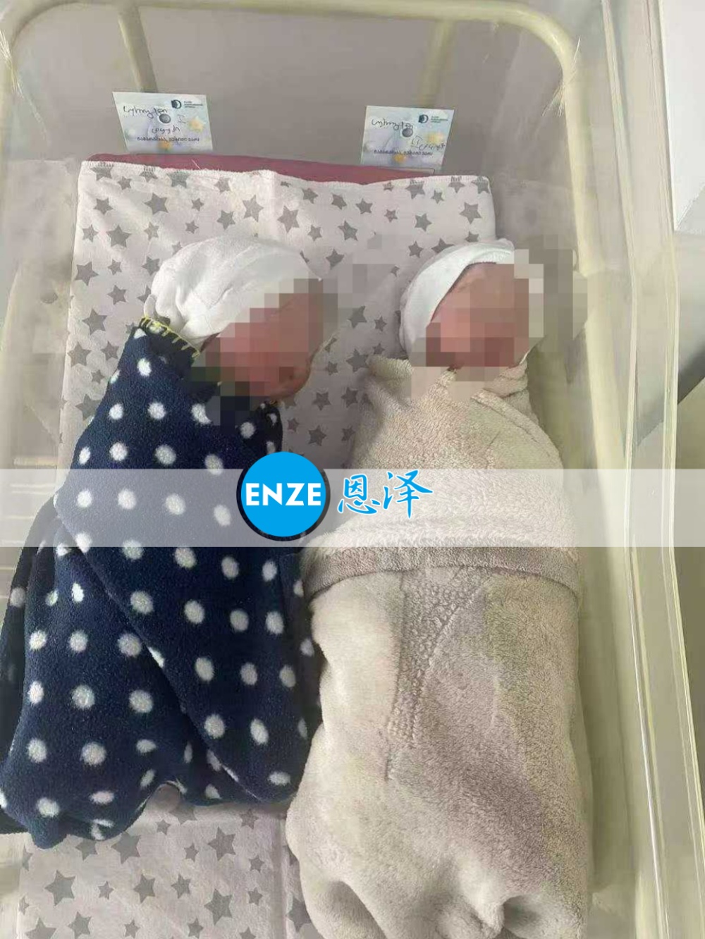 恩泽格鲁吉亚代孕宝宝顺利出生