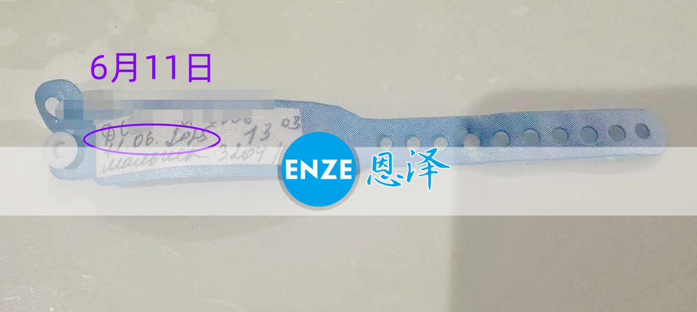 恩泽哈萨克斯坦代孕宝宝顺利出生