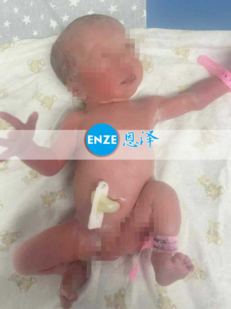恩泽格鲁吉亚代孕宝宝顺利出生
