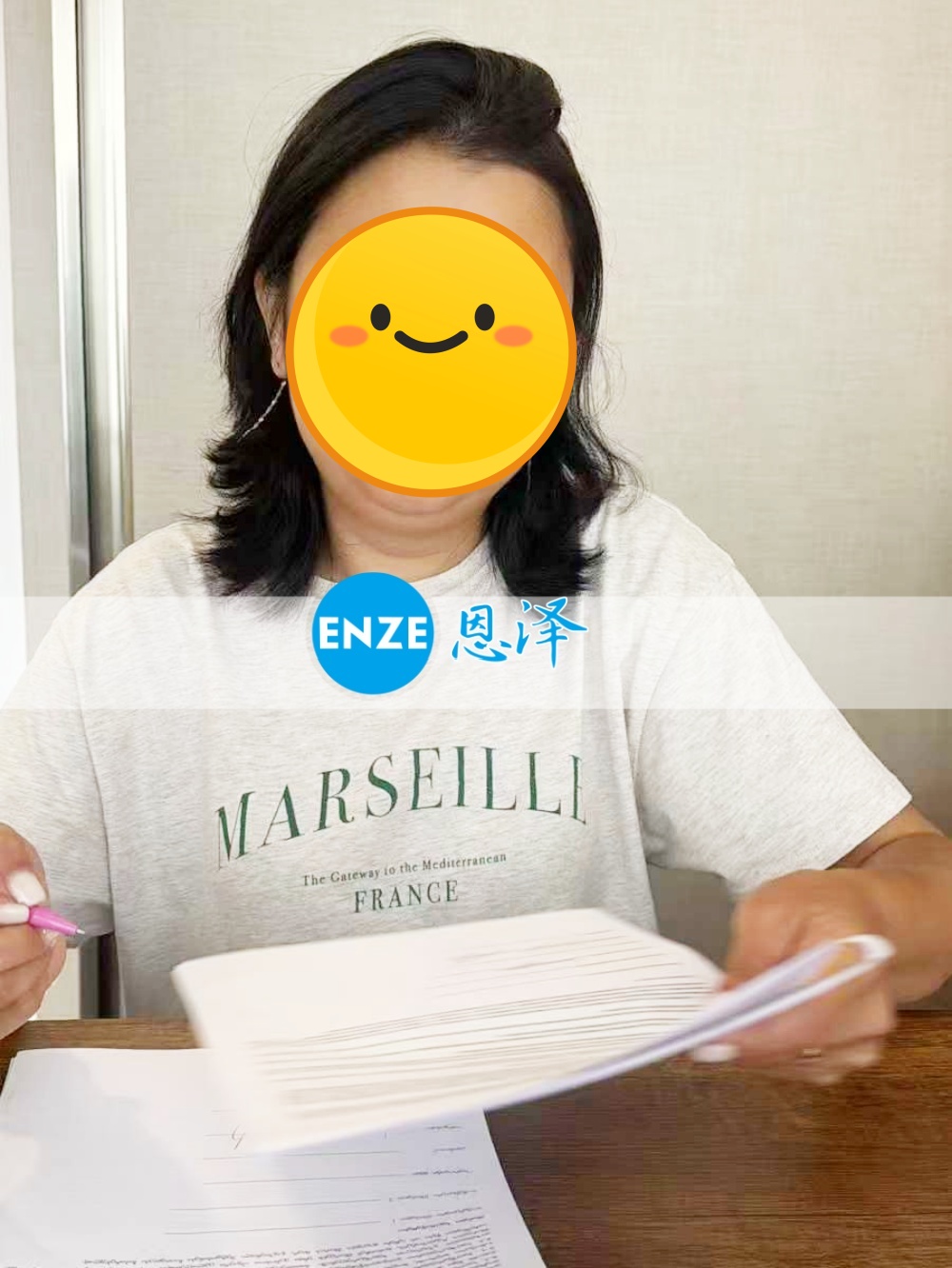 恩泽格鲁吉亚代孕代母顺利完成移植