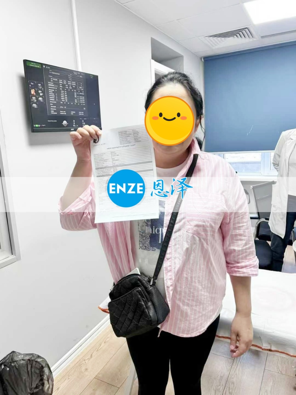 恩泽格鲁吉亚代孕代母27周检查顺利通过