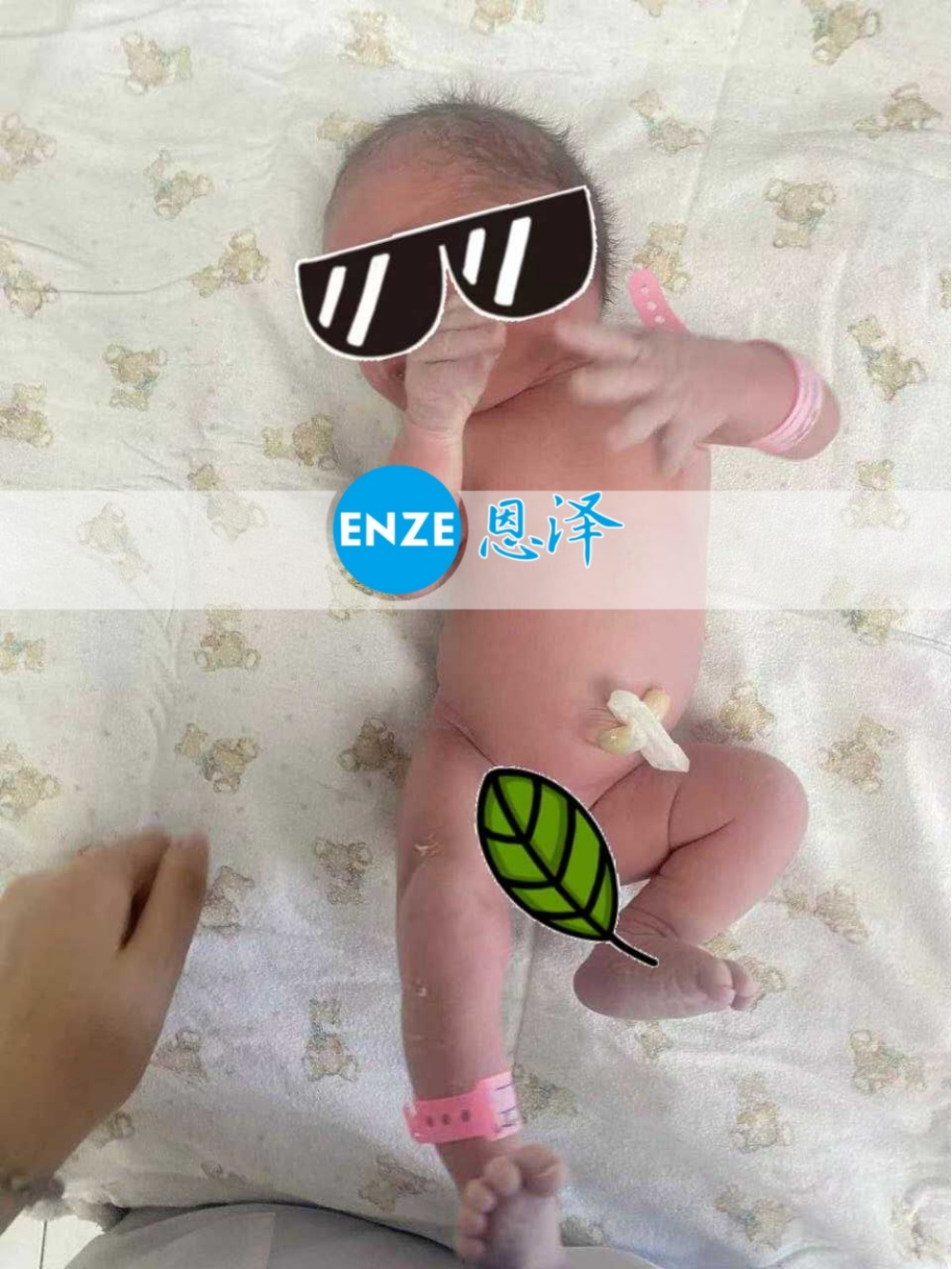 恩泽格鲁吉亚代孕宝宝顺利出生