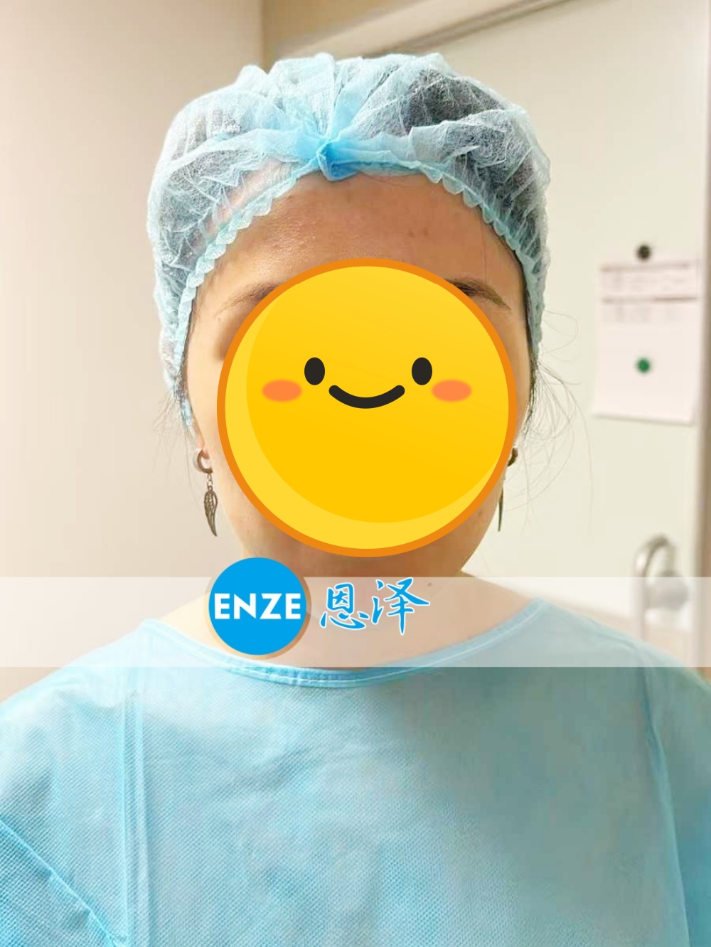 恩泽格鲁吉亚代孕代母顺利完成移植