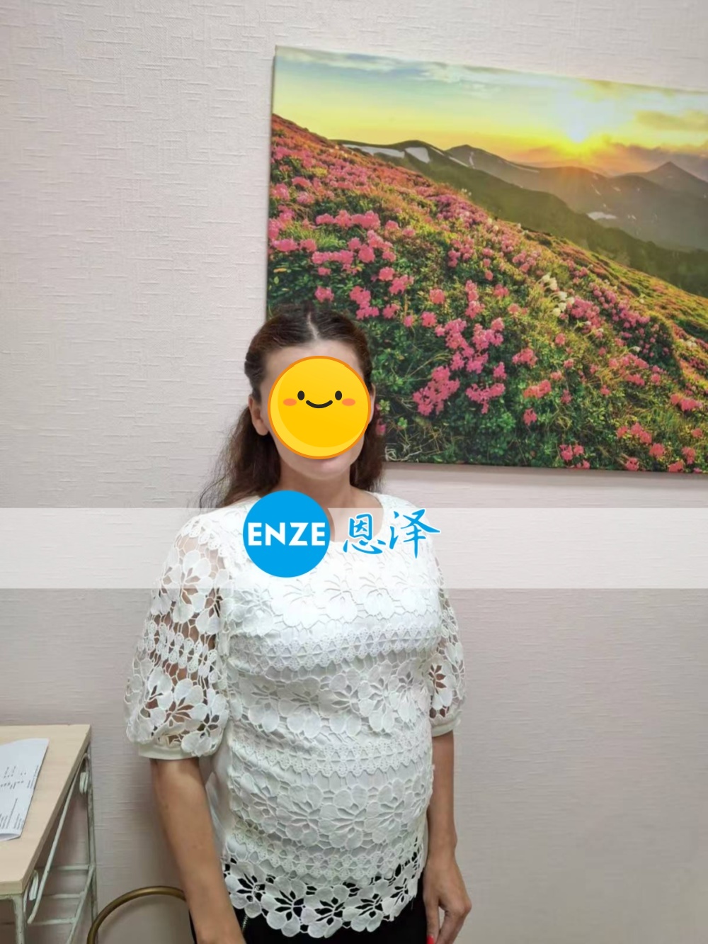 恩泽乌克兰代孕代母32周检查顺利通过