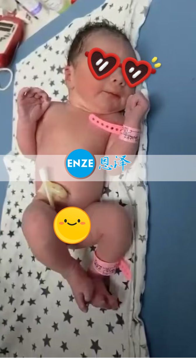 恩泽格鲁吉亚代孕宝宝顺利出生