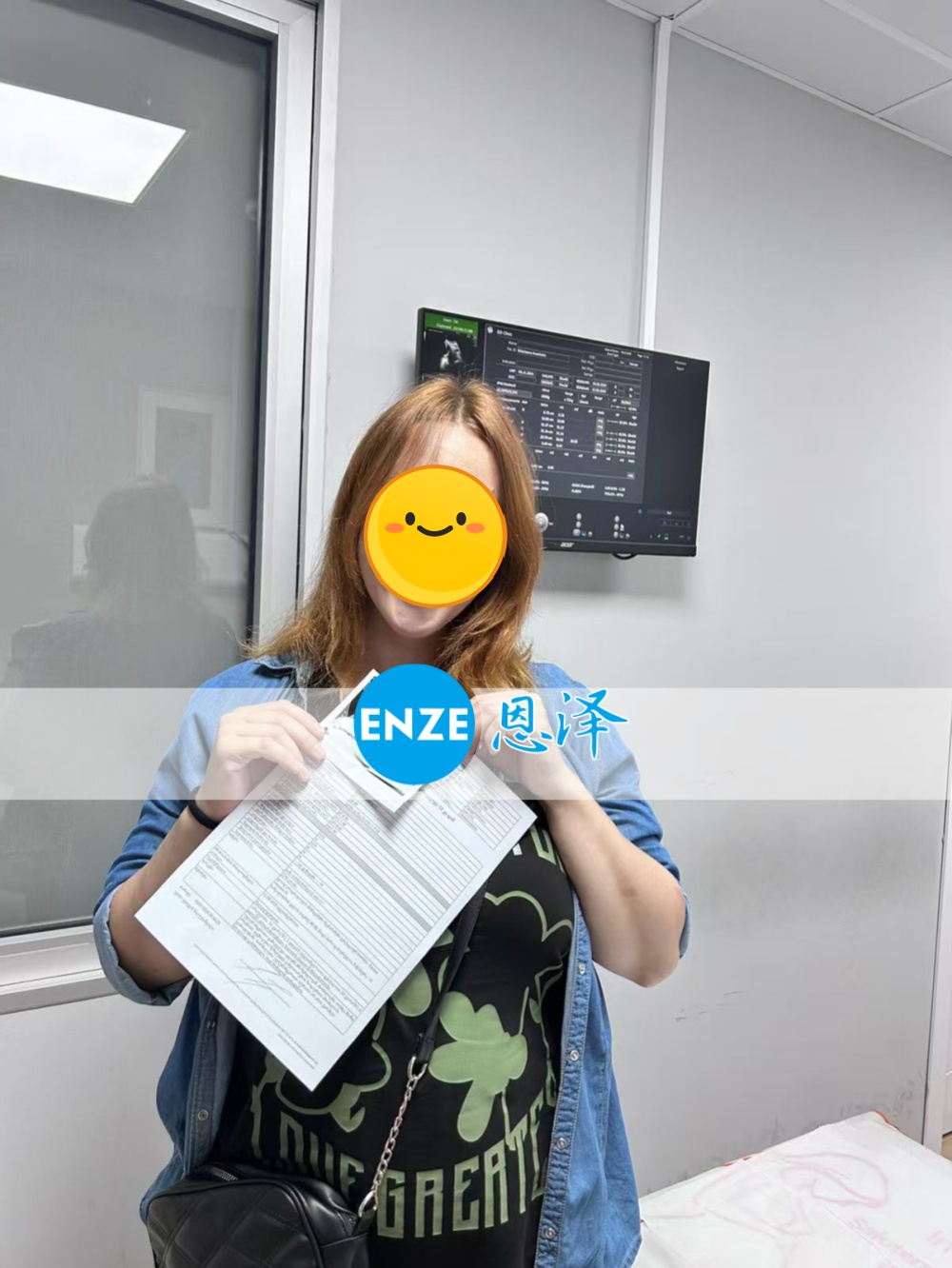 恩泽格鲁吉亚代孕代孕代母33周检查顺利通过