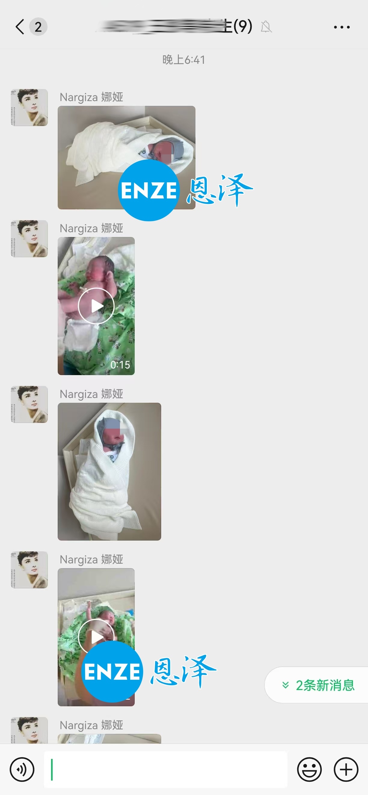 恩泽哈萨克斯坦代孕宝宝顺利出生