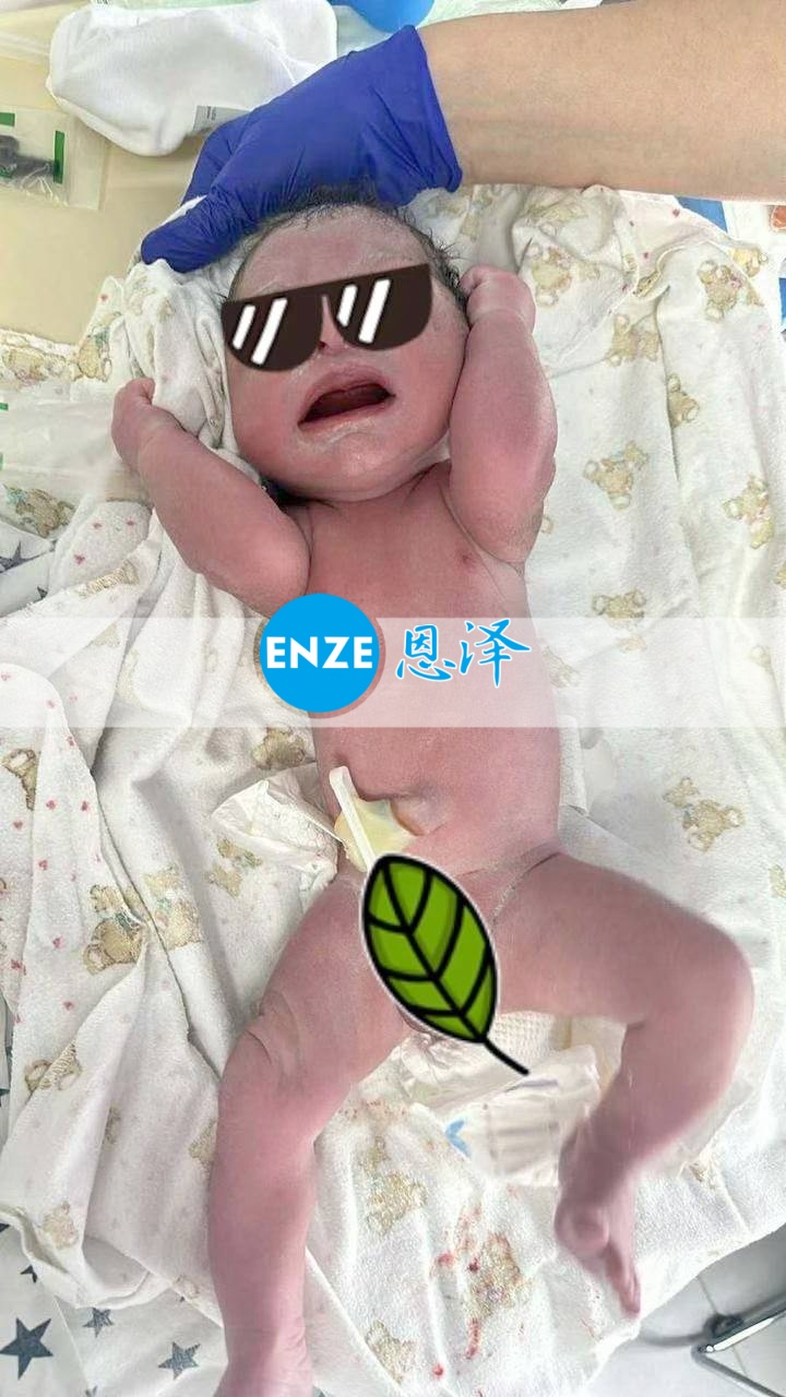 恩泽格鲁吉亚代孕宝宝顺利出生