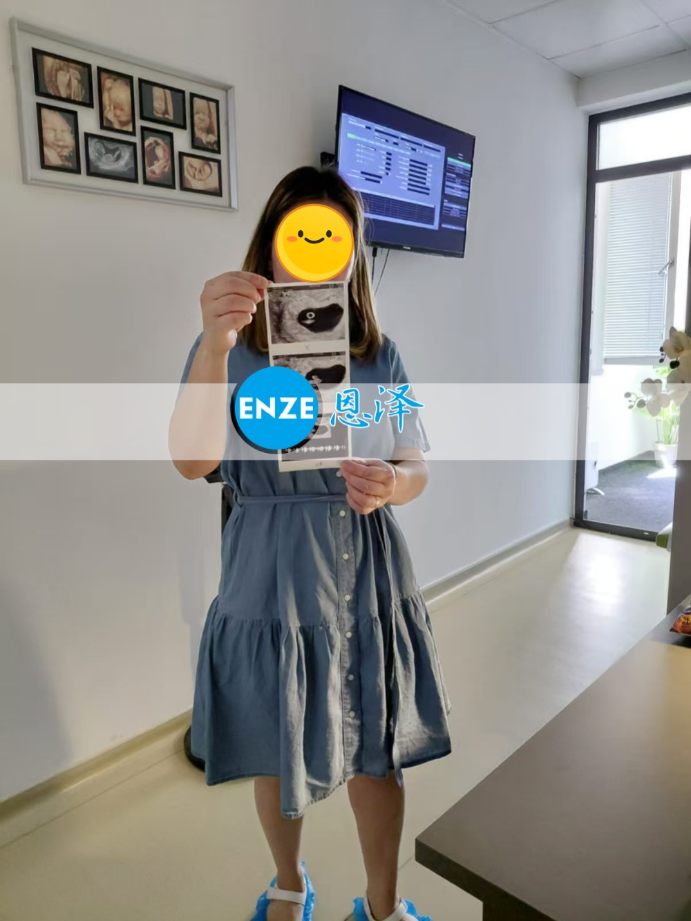 恩泽格鲁吉亚代孕代母6周检查顺利通过